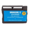 Alternativ zu HP CN054AE / 933XL Tinte Cyan | TonerDirekt365
